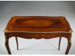 Стол
