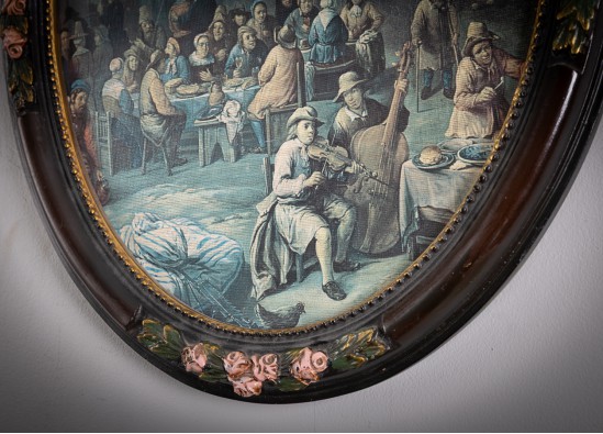 Воспроизведение