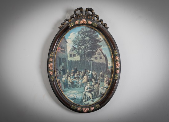 Воспроизведение