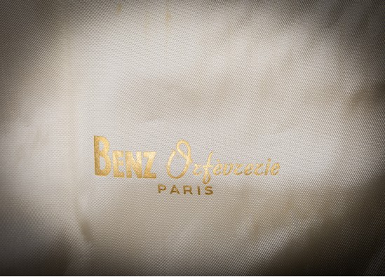 Столовые приборы