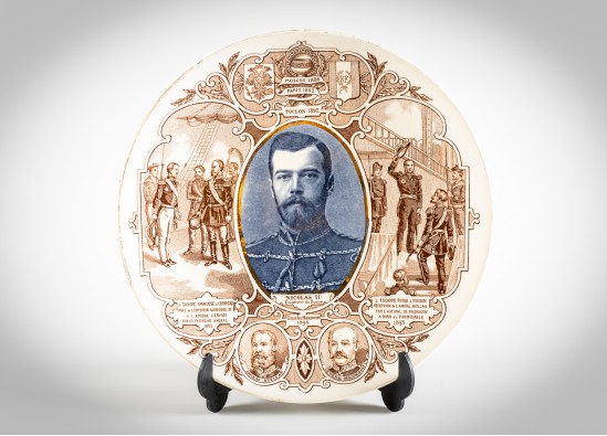 Interjero detalė (lėkštė)