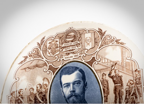 Interjero detalė (lėkštė)