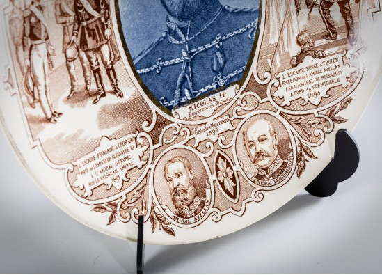 Interjero detalė (lėkštė)