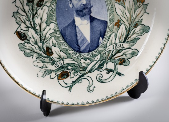 Interior Detail (Plate)