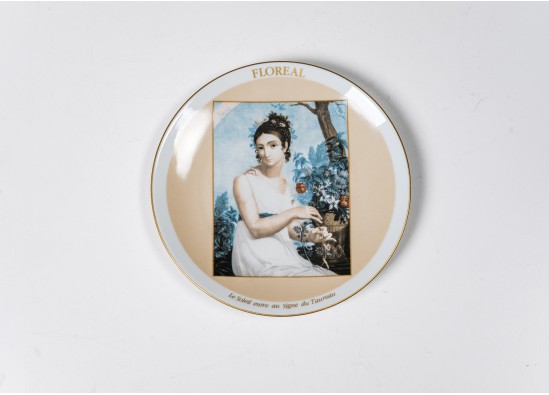 Decorative plate set (4 pcs.)