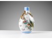 Vaza