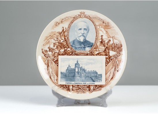 Decorative plate