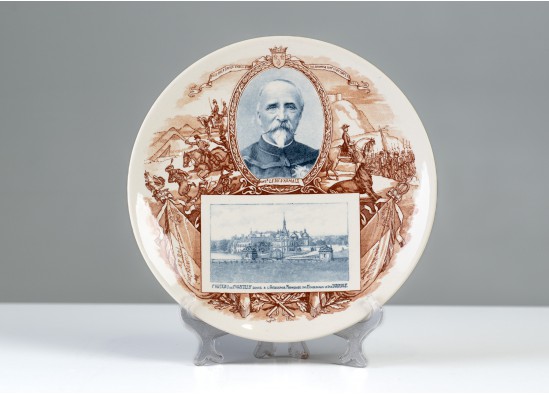 Decorative plate