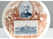 Декоративная тарелка