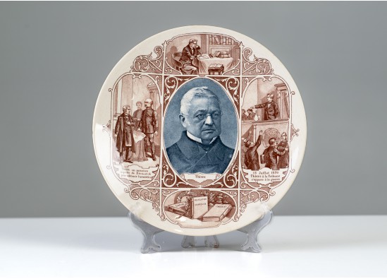 Decorative plate