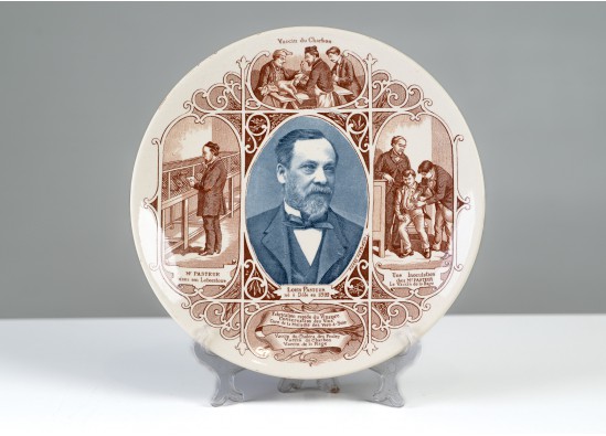 Decorative plate
