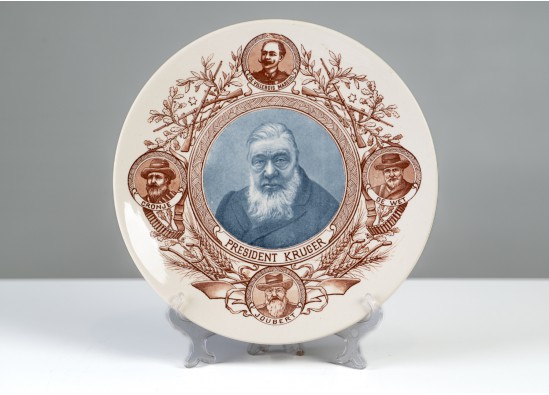 Decorative plate