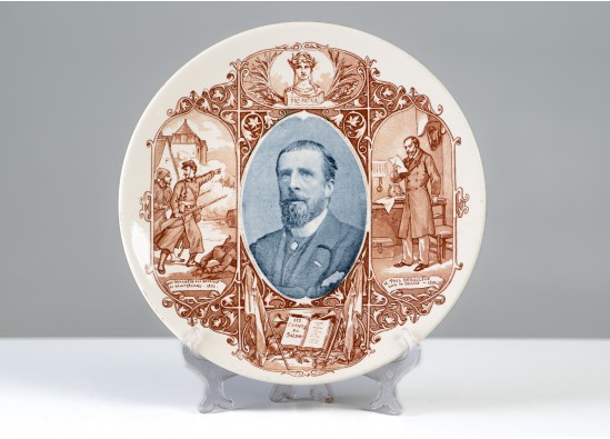 Decorative plate