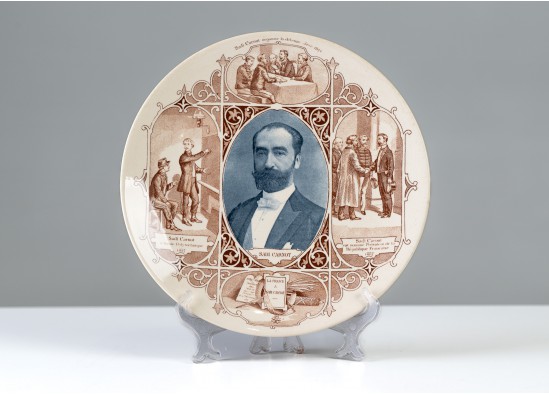 Decorative plate