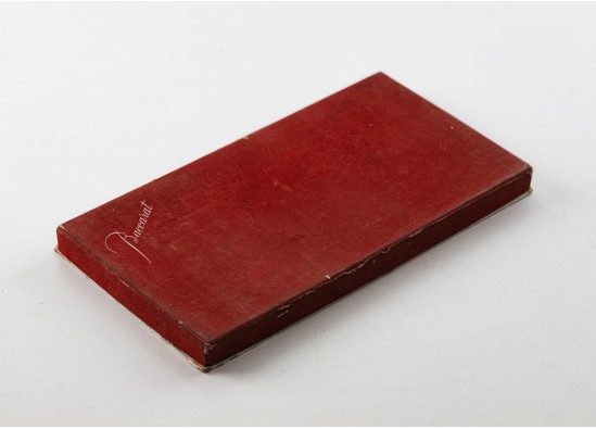 Set of coasters 2 pcs.
