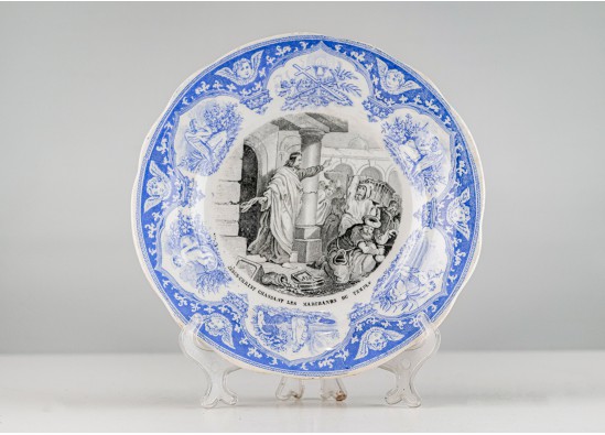 Decorative plate