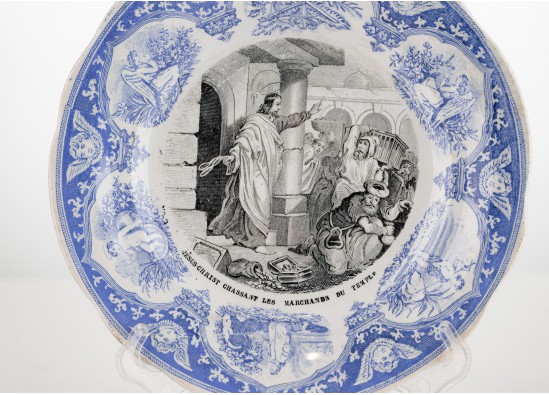 Decorative plate