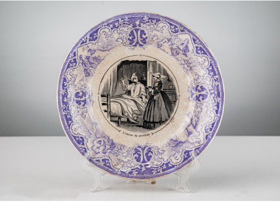 Decorative plates 3pcs.