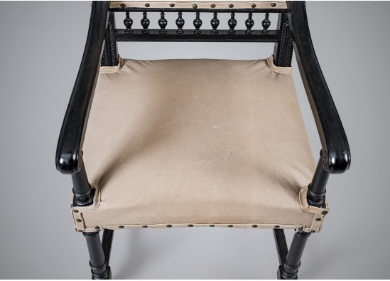 Armchair