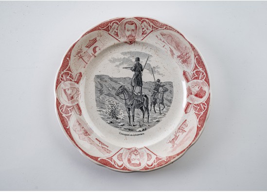 Set of 6 decorative plates.