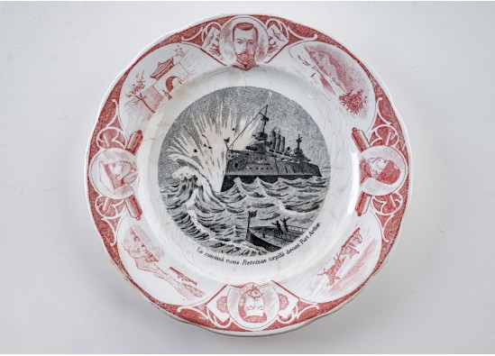 Set of 6 decorative plates.