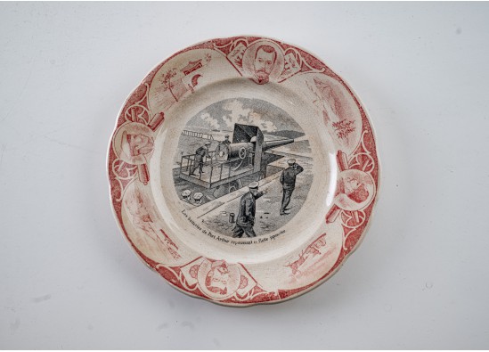 Set of 6 decorative plates.