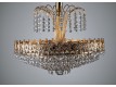 Светильник