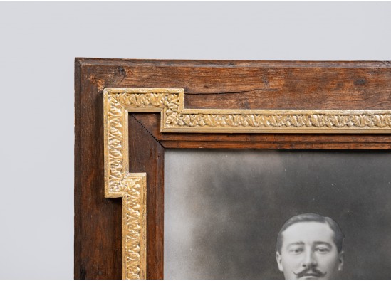 Frame