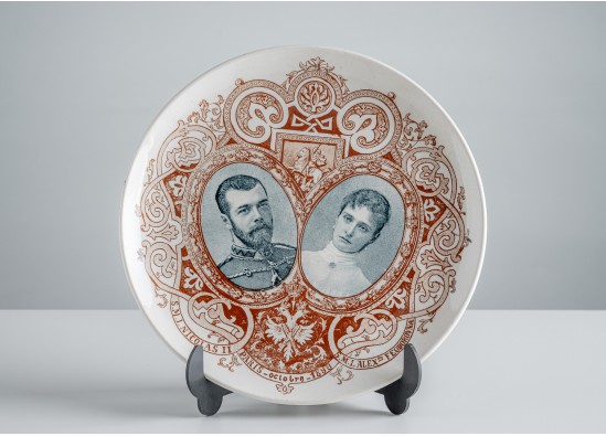 Decorative plate