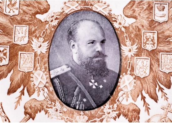Decorative plate