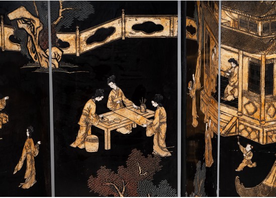 Screen