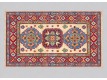 Runner rug