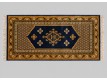 Kiliminis takas