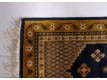 Runner rug
