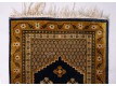 Kiliminis takas